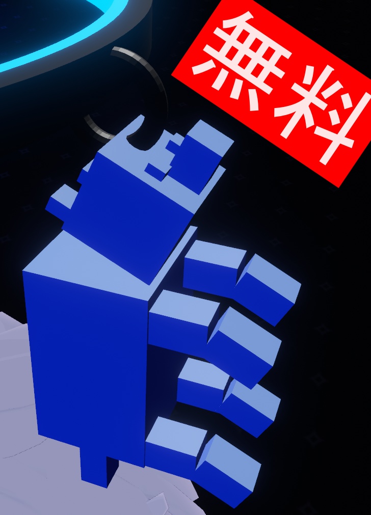 【無料】狼キーホルダー