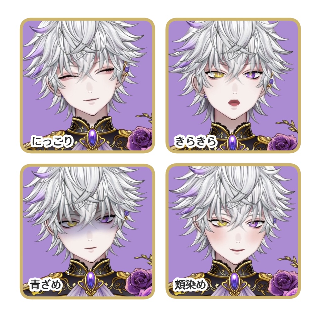 【汎用】Lucian【SDイラスト付き】