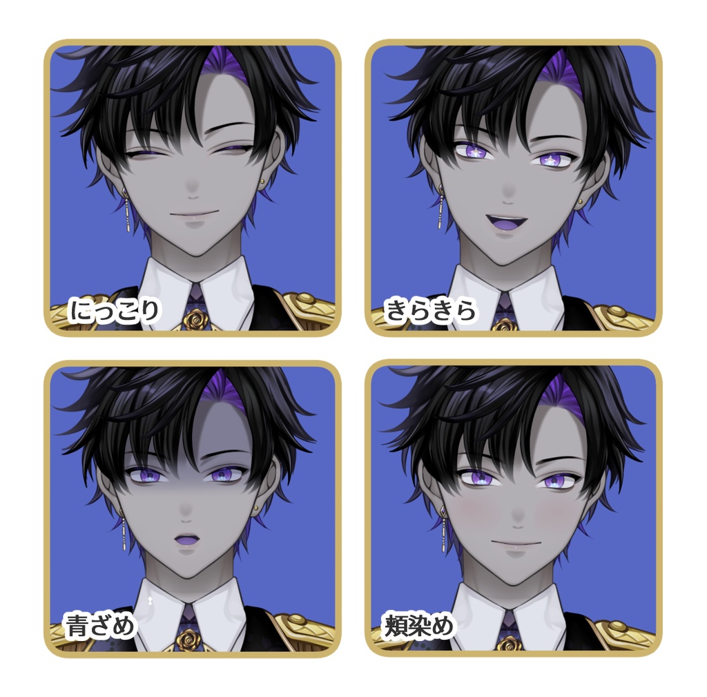 【汎用】Elior【SDイラスト付き】