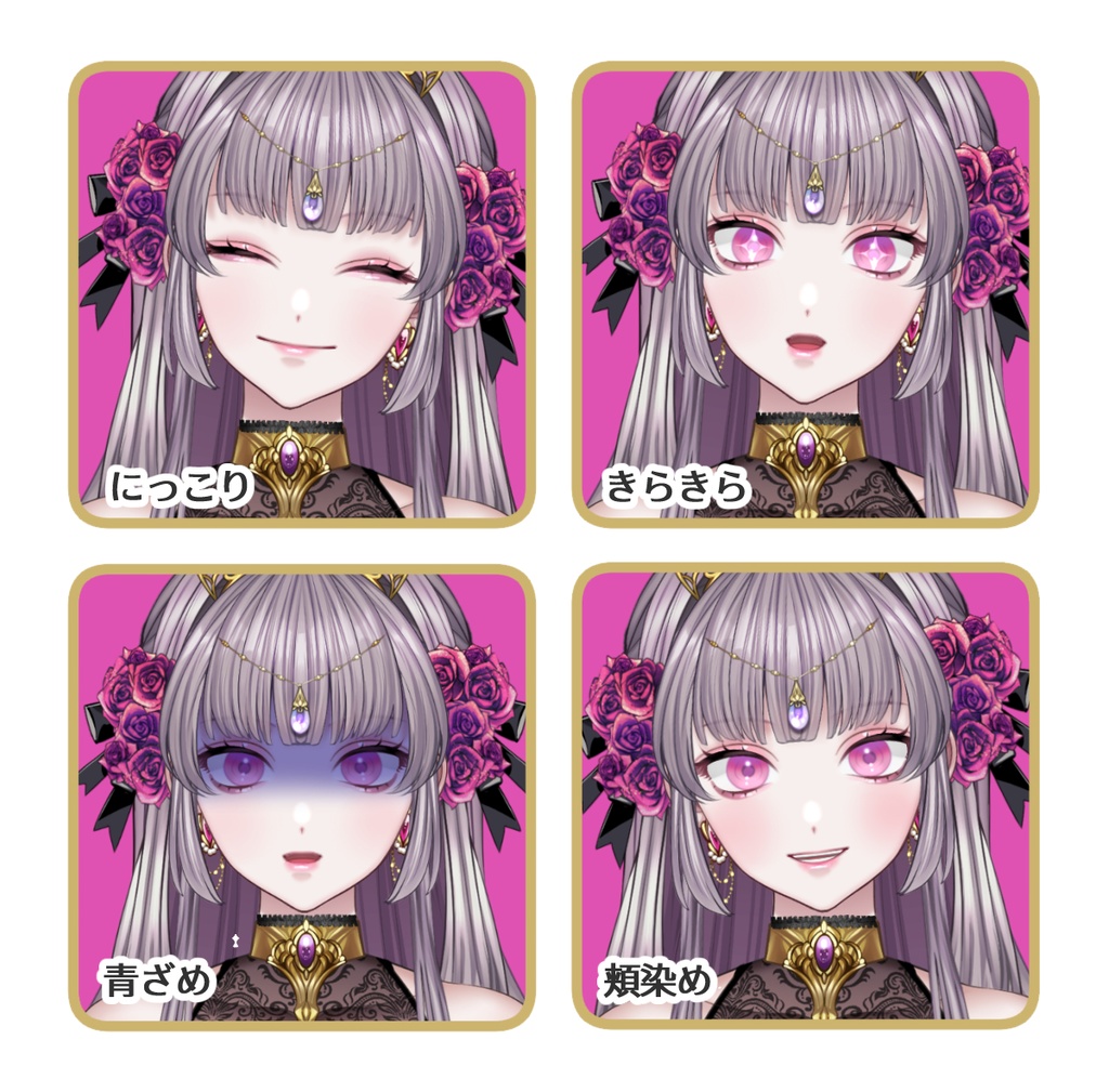 【汎用】Valeria【SDイラスト付き】