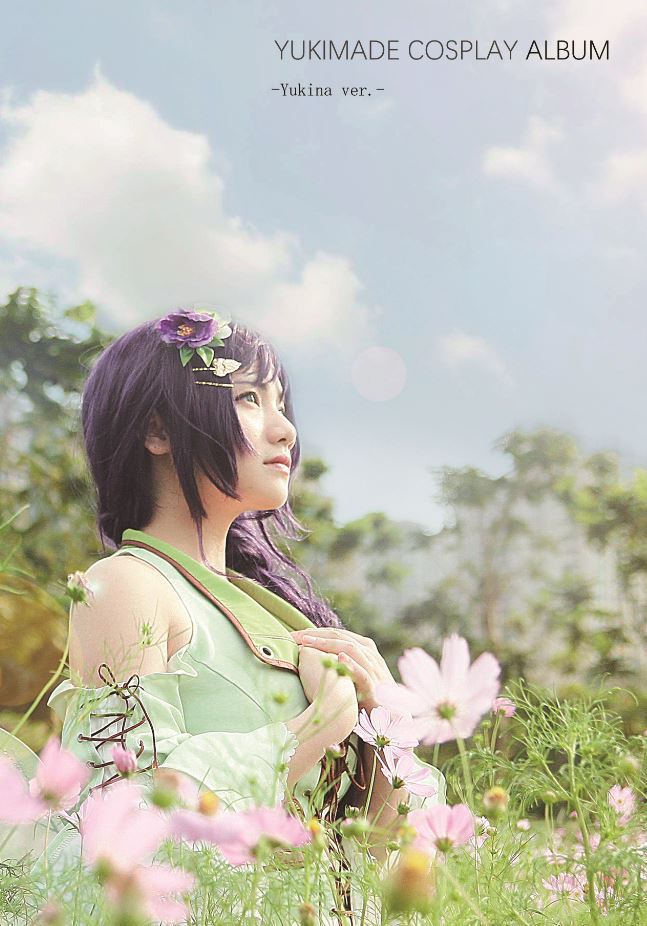 YUKINA NOZOMI COSPLAY ALBUM　C95 ver