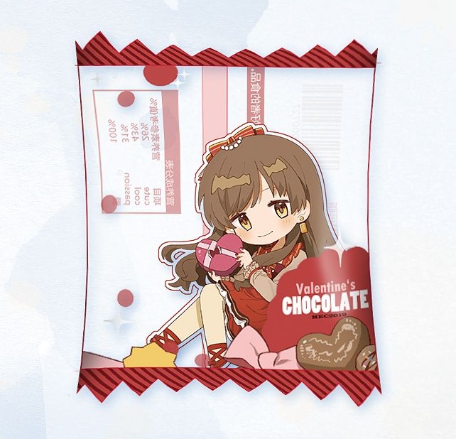 新田美波 ふくらむストラップ /*バレンタインチョコ*/