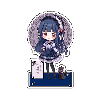 佐城雪美 [ひみつの小夜曲] ぐるぐるアクリルスタンド（アイルProduction）