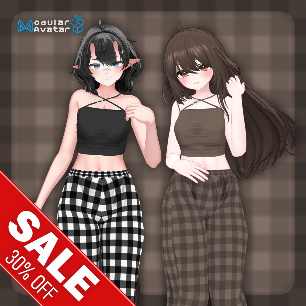 💝SALE💝 Comfy Pajama Set [4 Avatars]