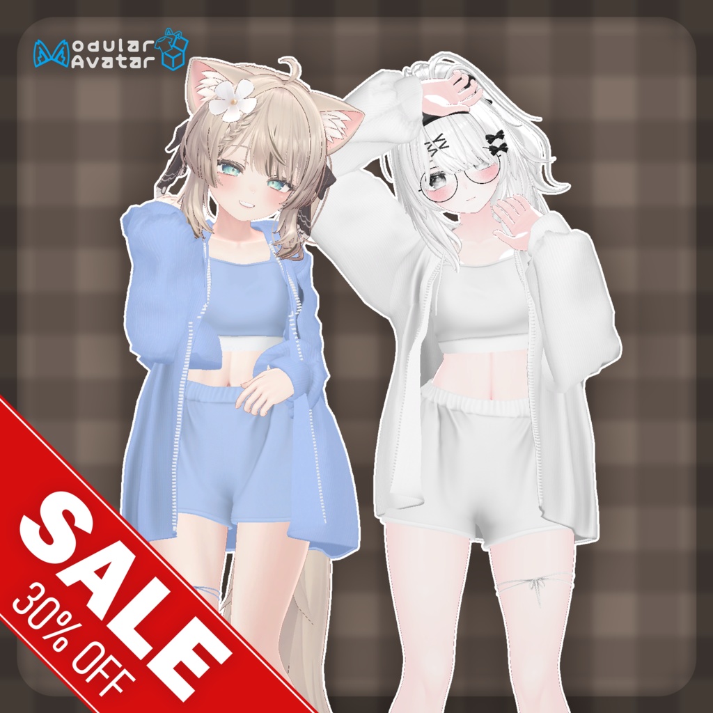 💝SALE💝 Comfy Sport Wear [5 Avatars]
