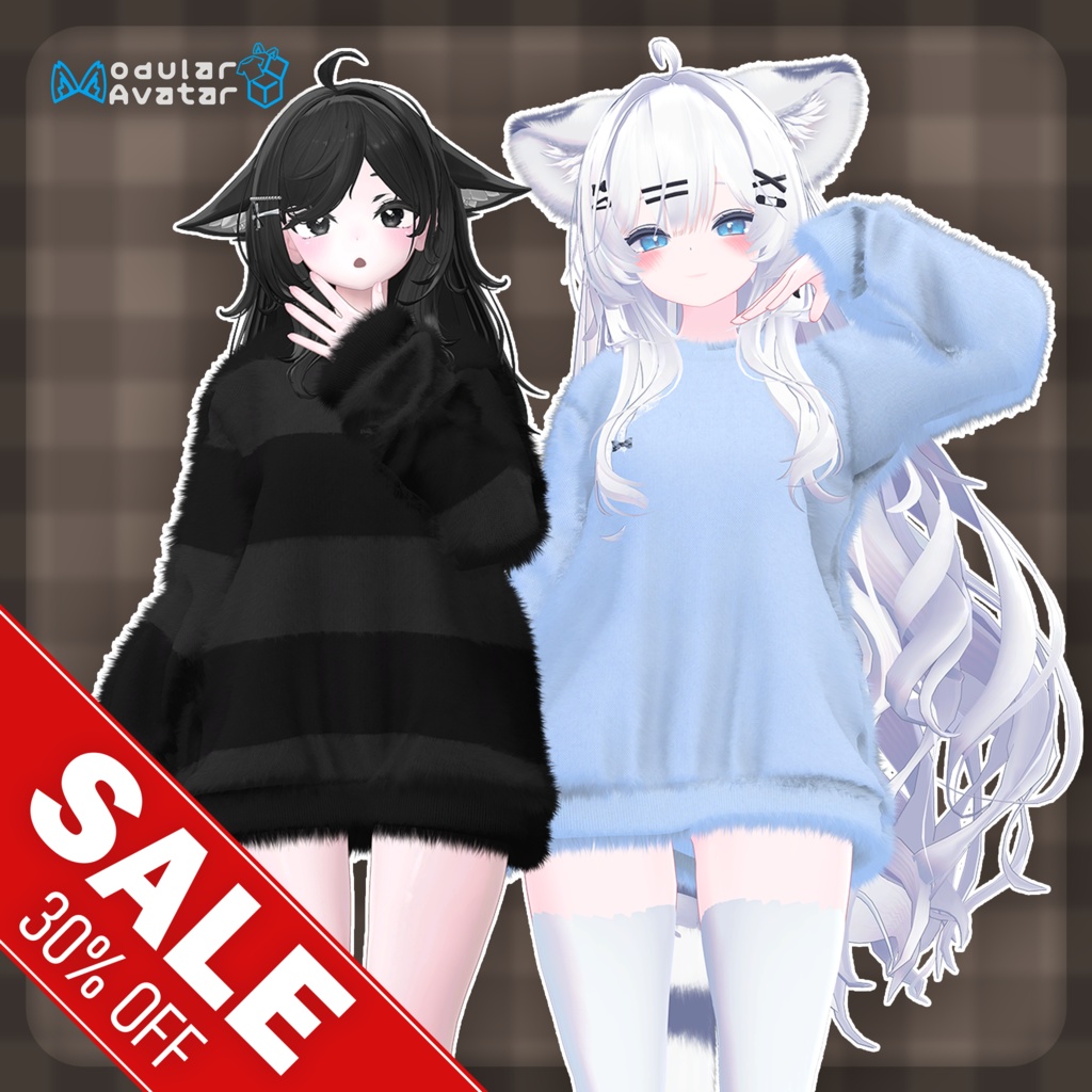 💝SALE💝 Soft Sweater [10 avatars]