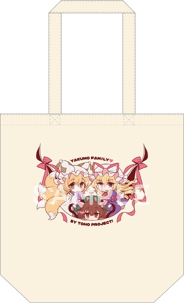 【完全受注生産~3/13まで】八雲家トートバッグ。