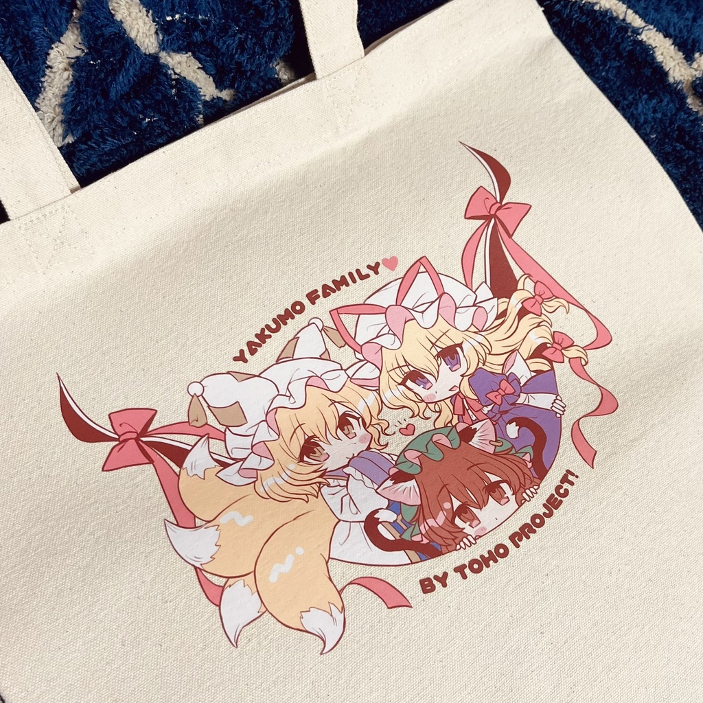 【完全受注生産～3/13まで】八雲家トートバッグ。