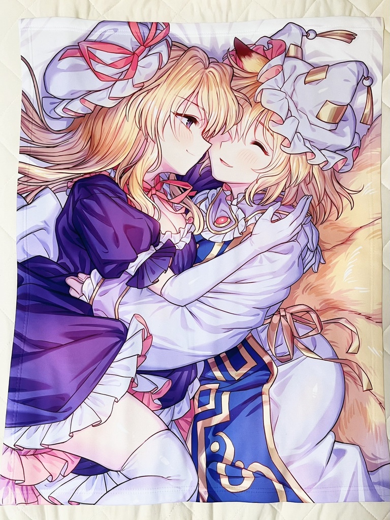 【完全受注生産~3/13まで】ゆからんいちゃいちゃブランケット。