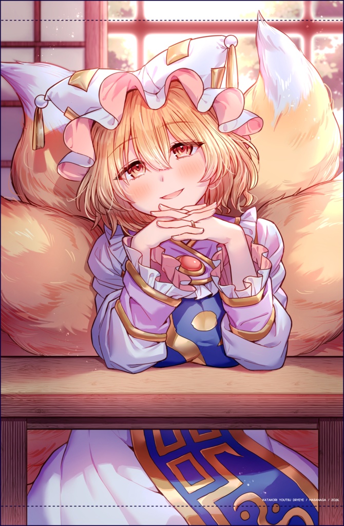 【完全受注生産～3/13まで】藍様と一緒に暮らせるタペストリー。