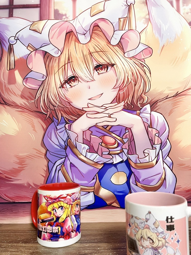 【完全受注生産~3/13まで】藍様と一緒に暮らせるタペストリー。