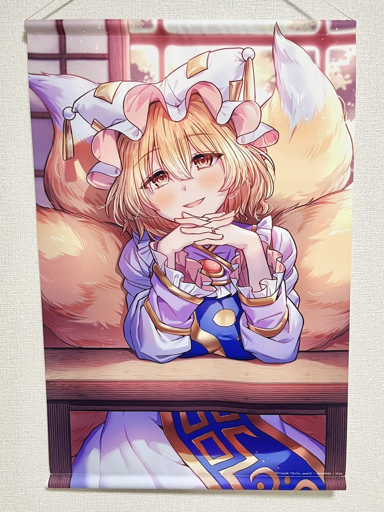 【完全受注生産~3/13まで】藍様と一緒に暮らせるタペストリー。