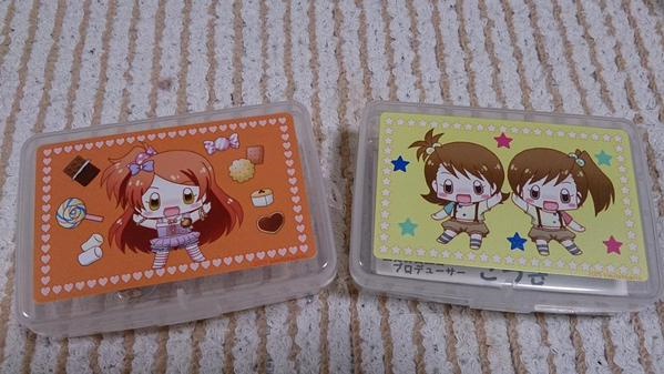 アイマスマルチケース