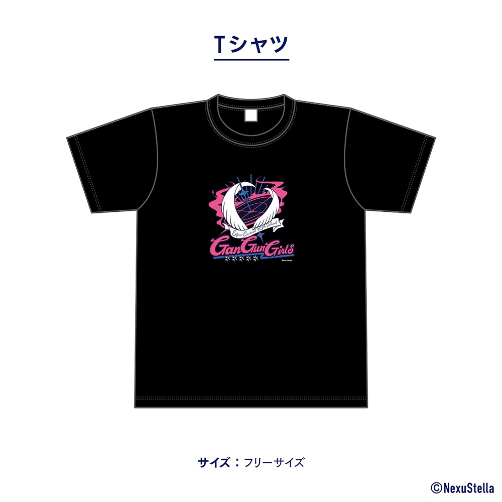 GanGun Girlsデビュー記念グッズ