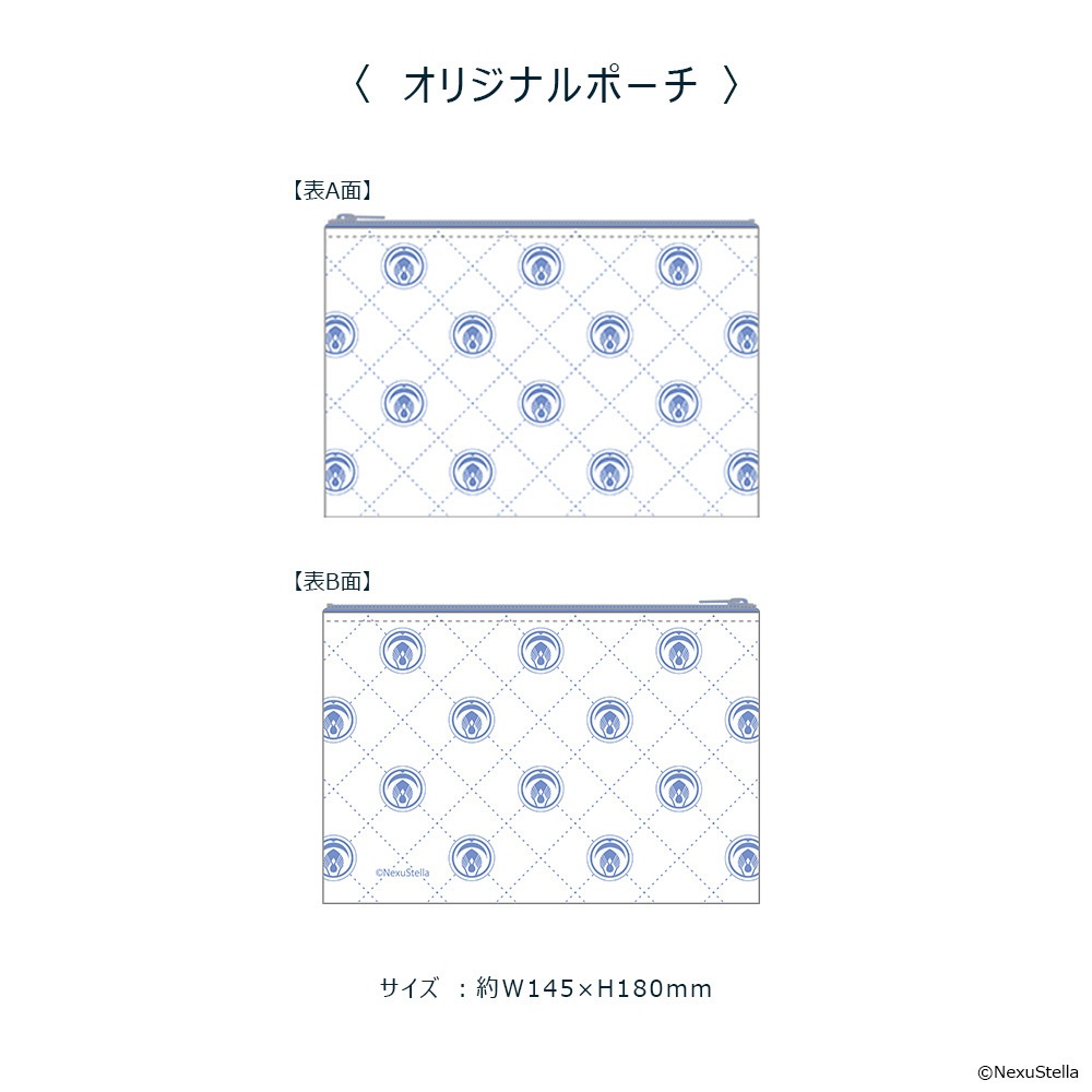 Saku / 雀 誕生日記念グッズ2024