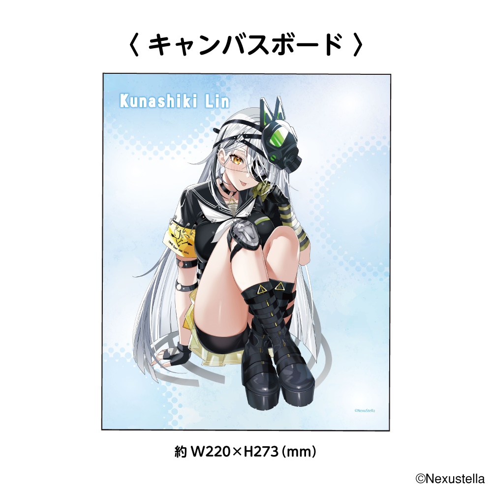 久那式リン 誕生日記念グッズ 2024