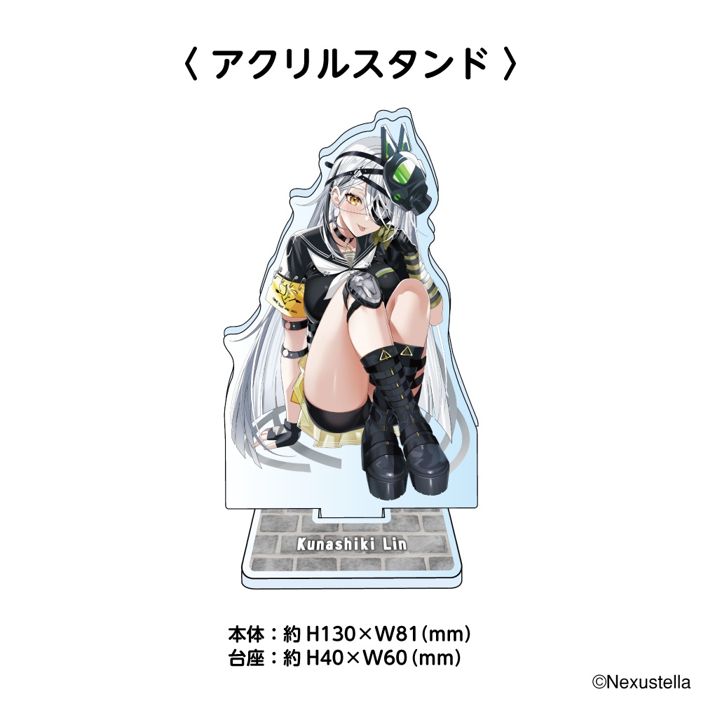 久那式リン 誕生日記念グッズ 2024