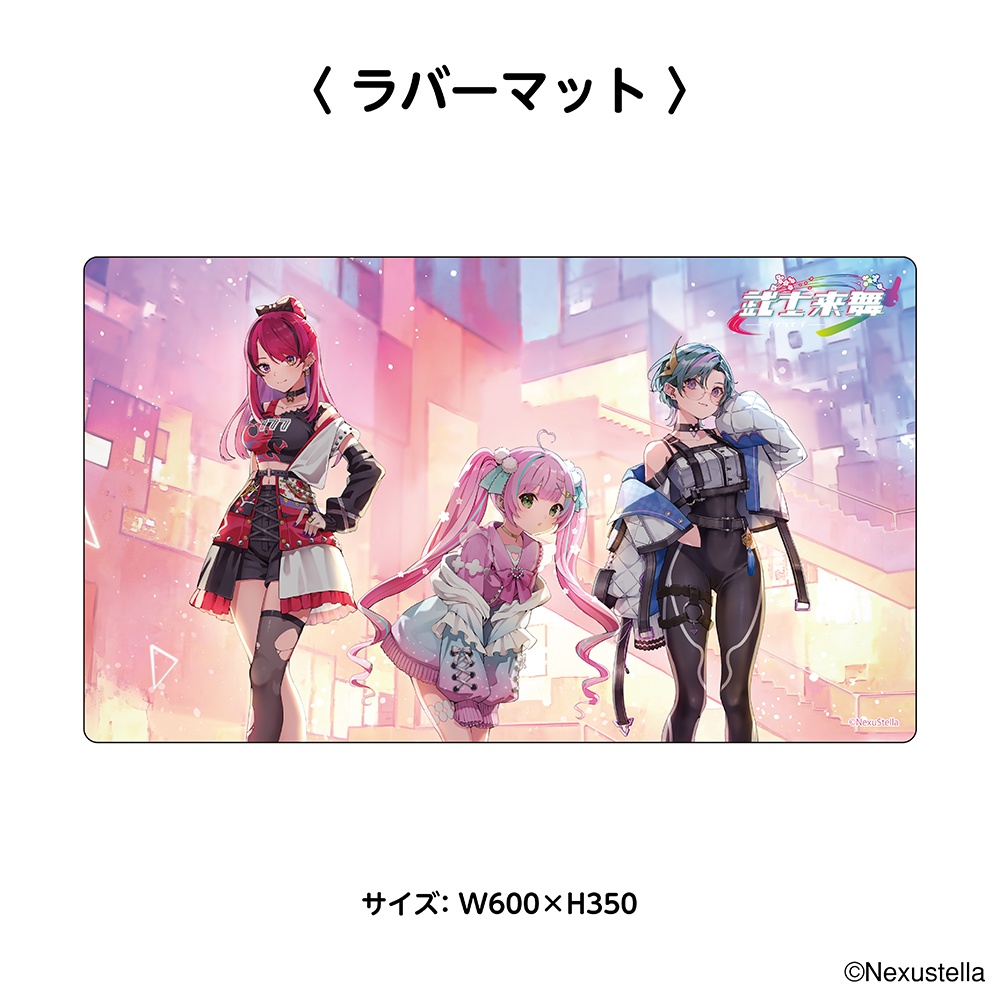 武士来舞(BUSHILIVE) 冬コミグッズ2024