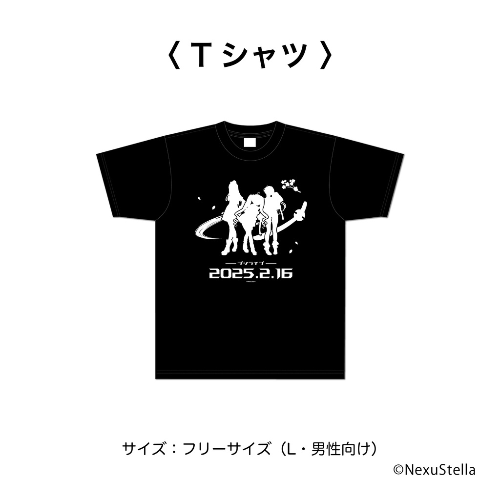 武士来舞 1st LIVE『桜歌ノ宴』開催記念グッズ