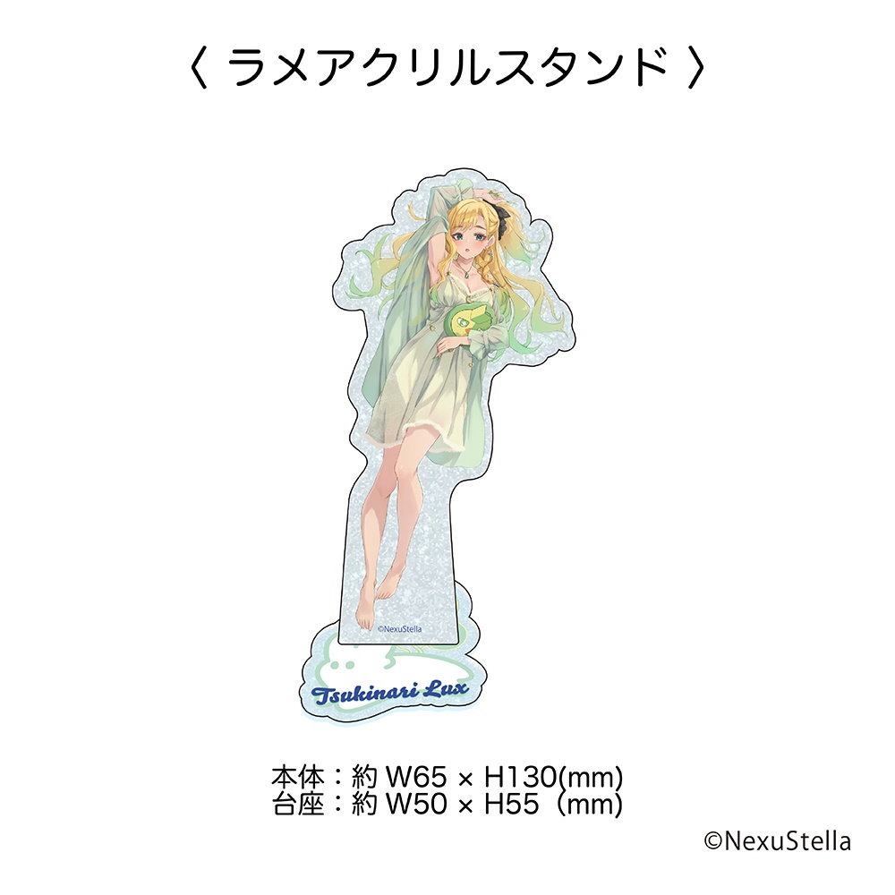 月成るくす 誕生日記念グッズ 2025