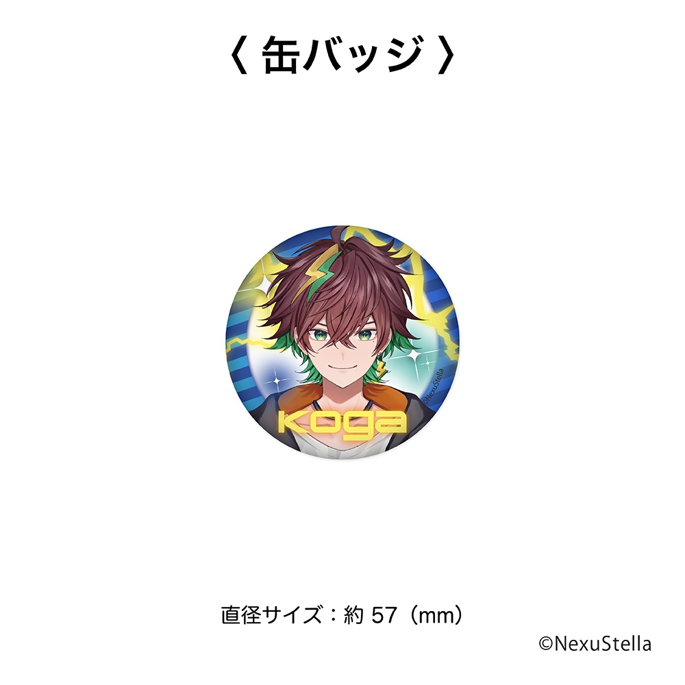 旗神好牙 デビュー記念グッズ