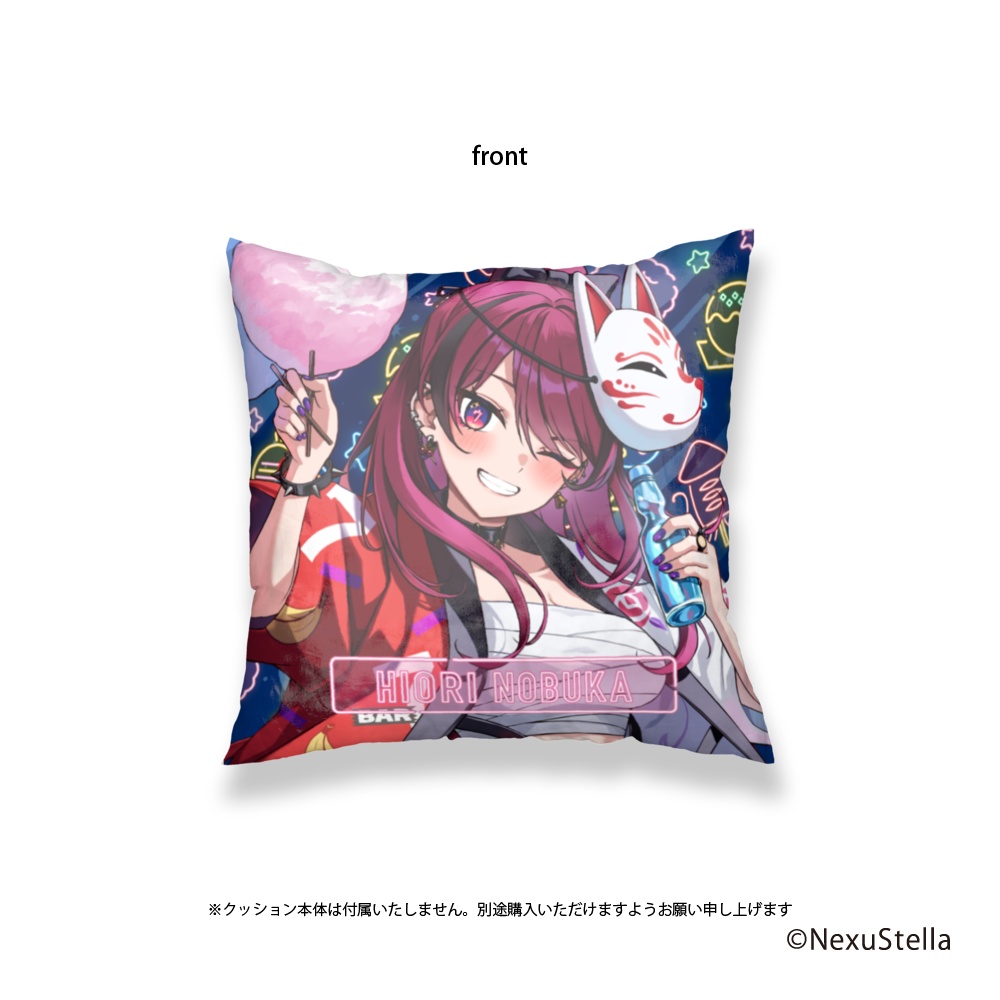 【V大祭／通販限定】クッションカバー