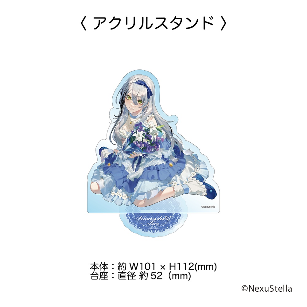 久那式リン 誕生日記念グッズ2025