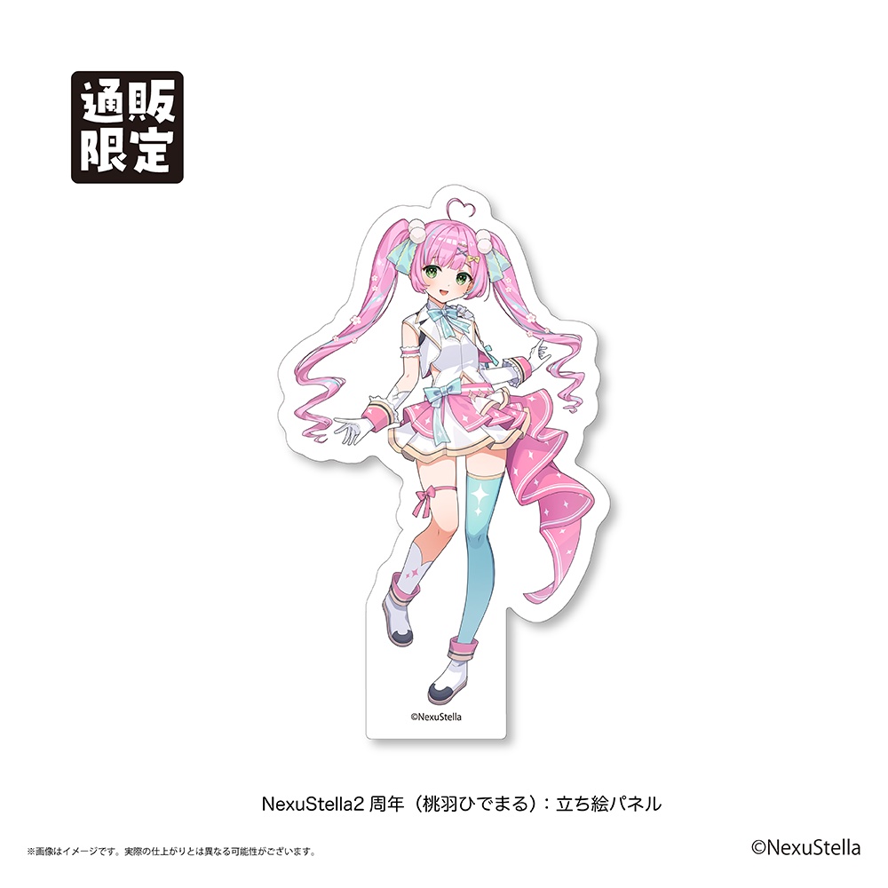 『NexuStella FESTIVAL 星誕祭-2025-』立ち絵パネル