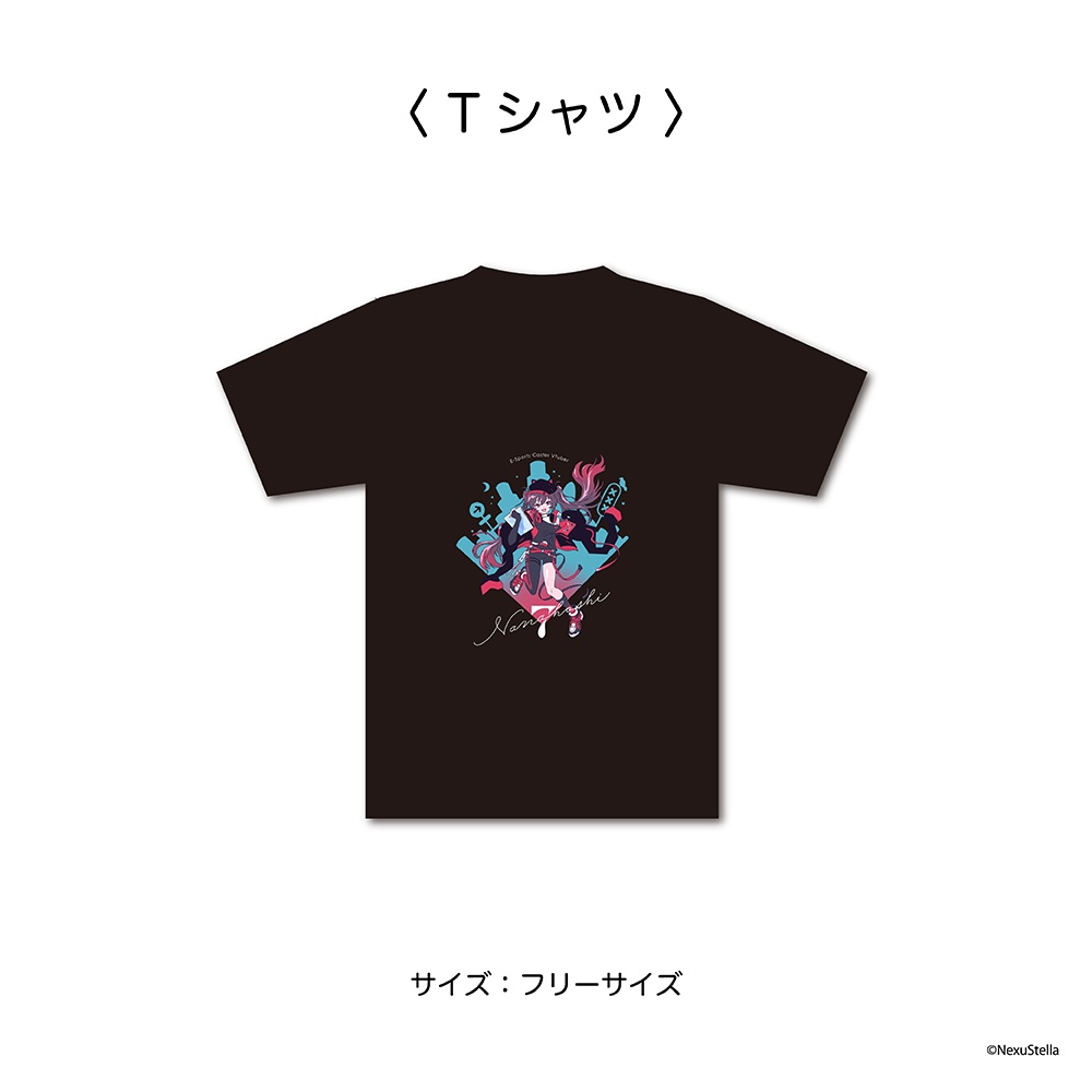 ナナホシナナ 誕生日記念グッズ2026