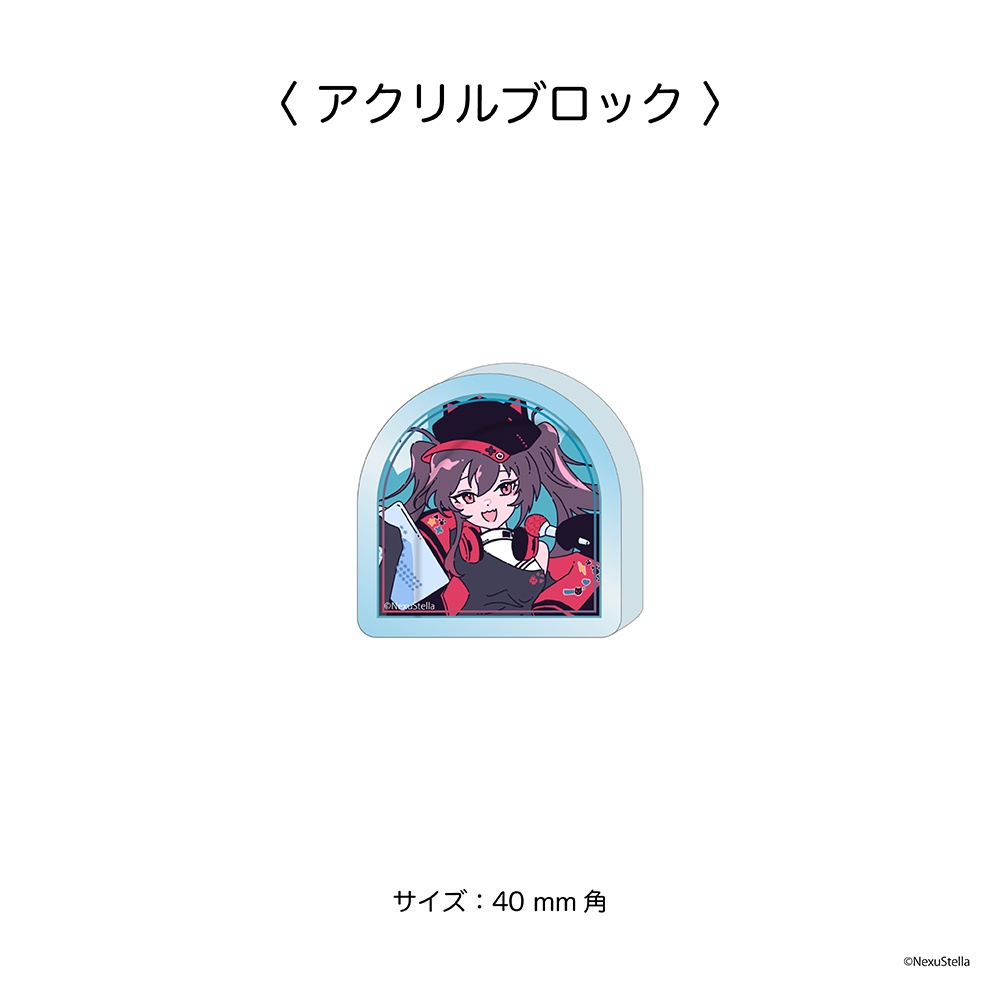 ナナホシナナ 誕生日記念グッズ2026