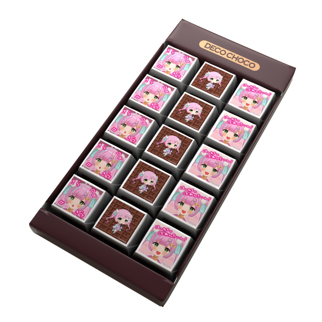 桃羽ひでまる DECOチョコ