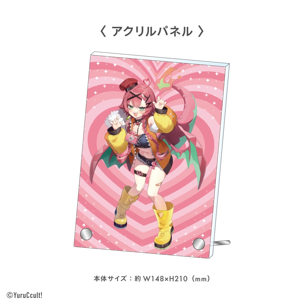 リビィ=ドラシエル 誕生日記念グッズ2026