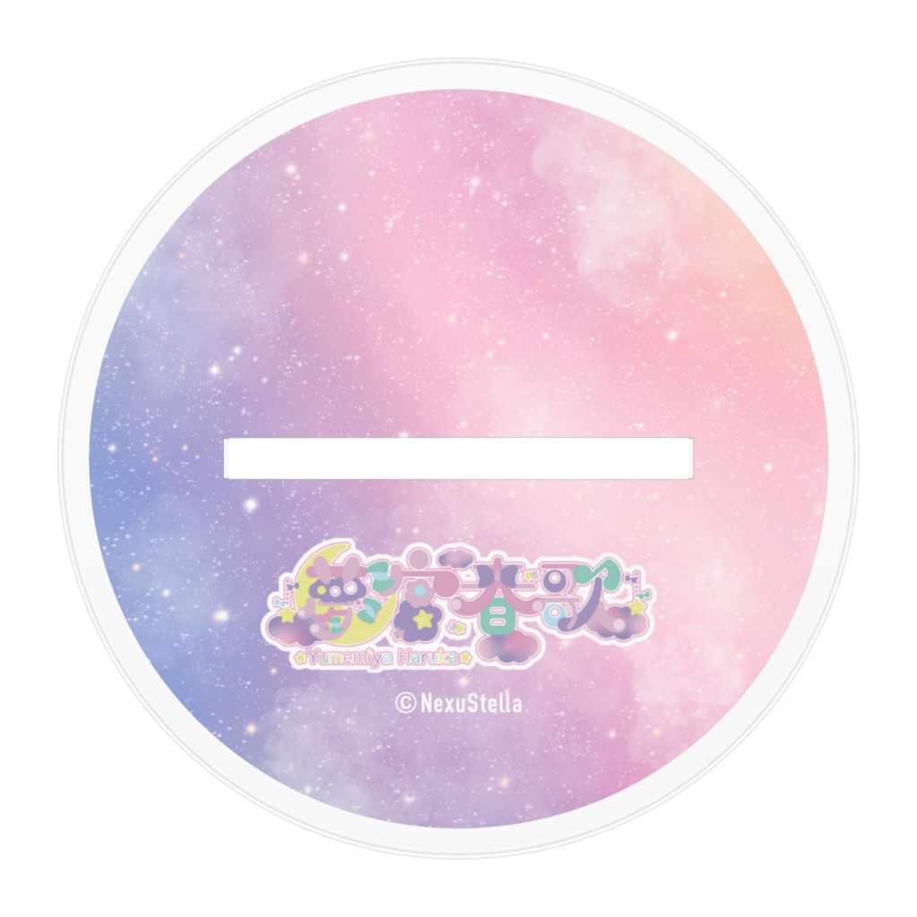 【NexuStellaColorful】夢宮春歌 アクリルフィギュア 100mm×100mm