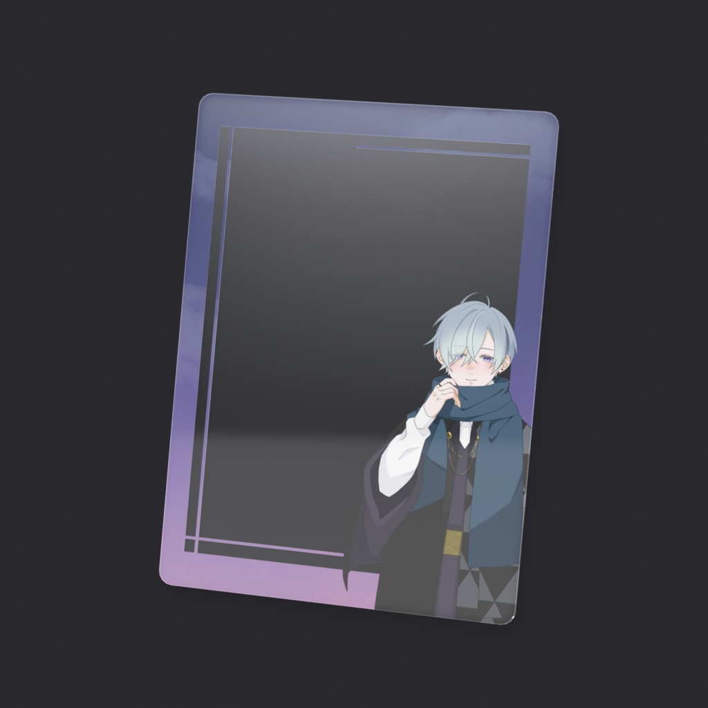 誰彼。クリアカード