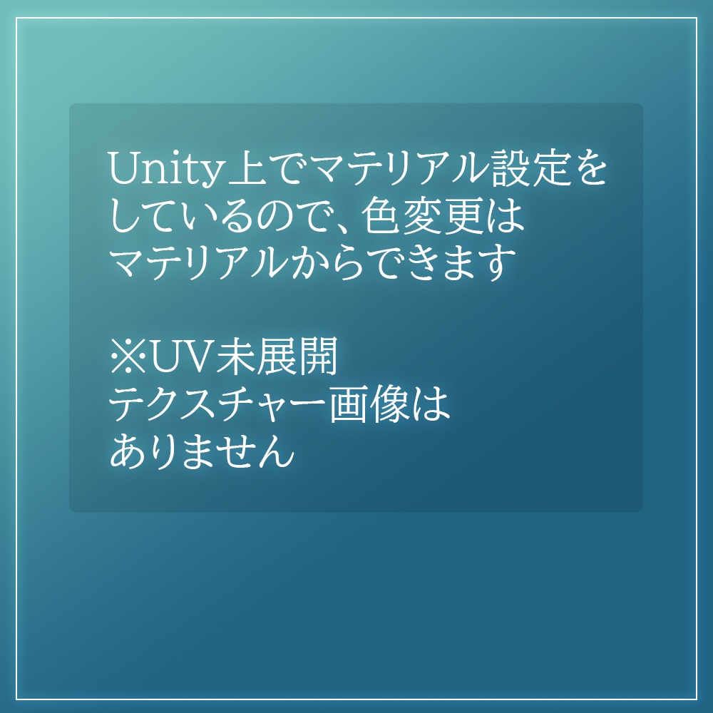 【VRchat想定】冬イメージイヤリング