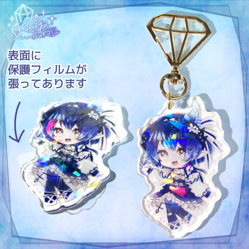 誕生日記念ちびキャラアクキー|兼屋ツカサ Birthday 2025