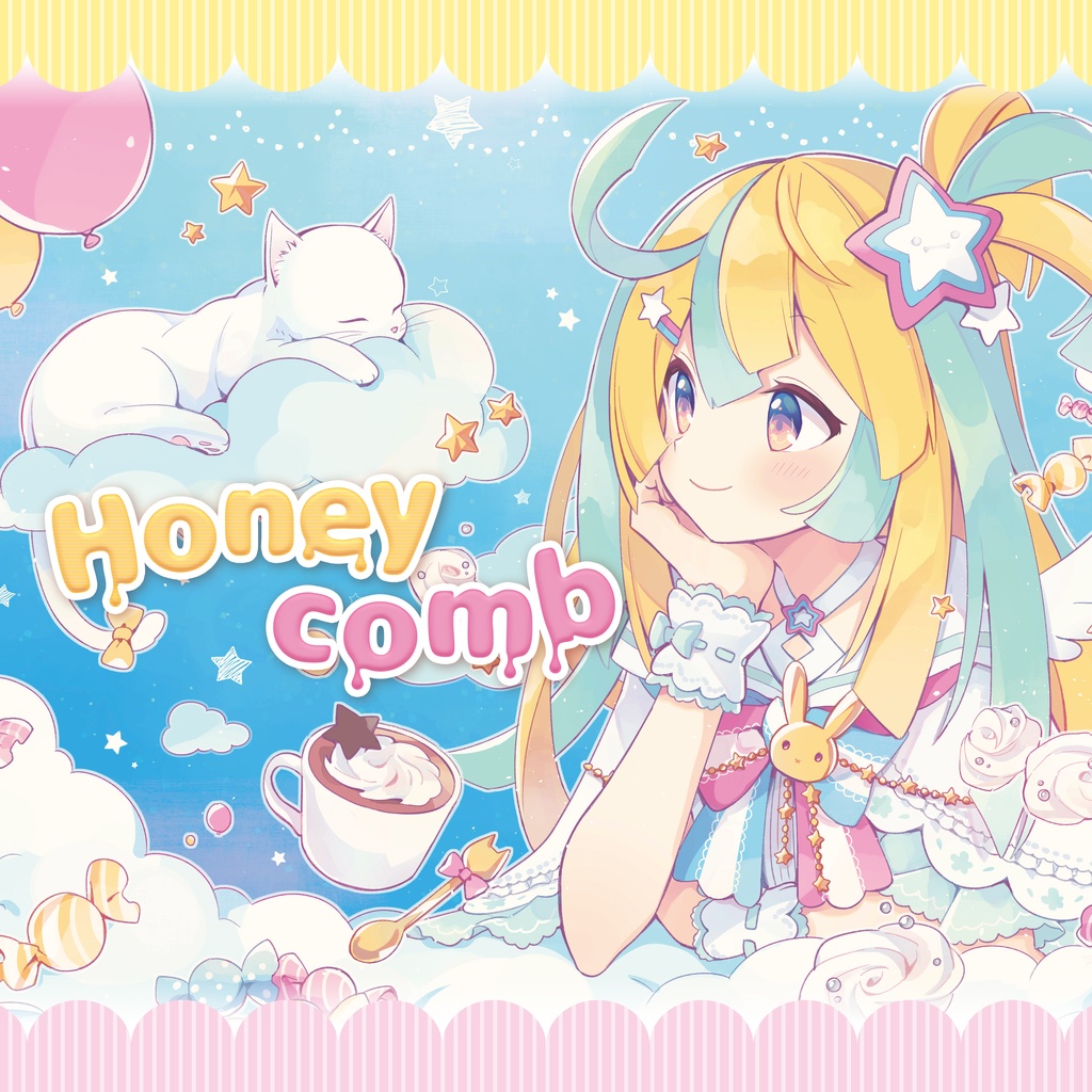 【DL販売】天川はの 1stシングル「 Honeycomb 」