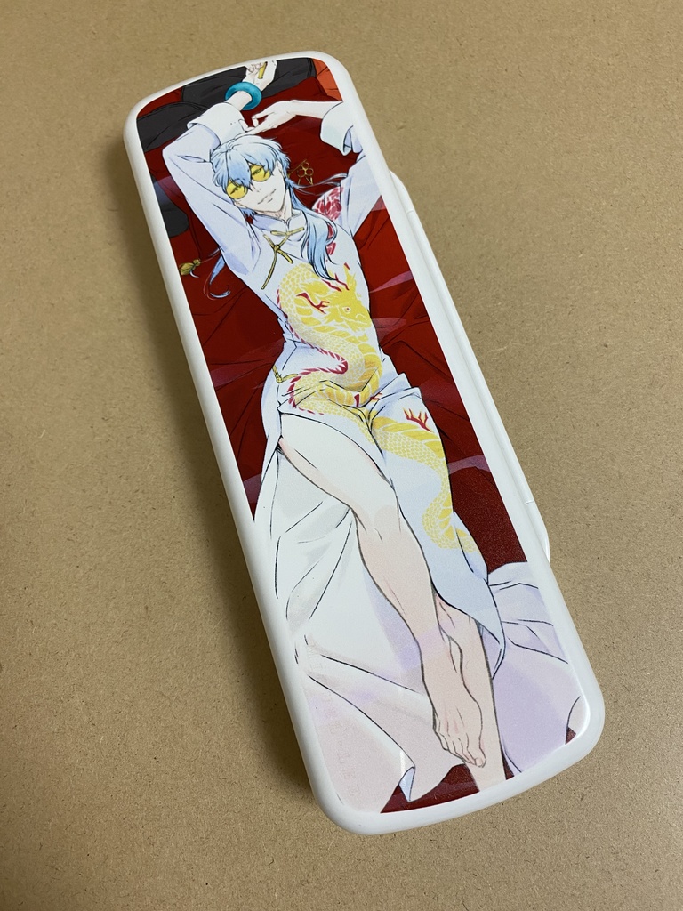 李道様プラケース