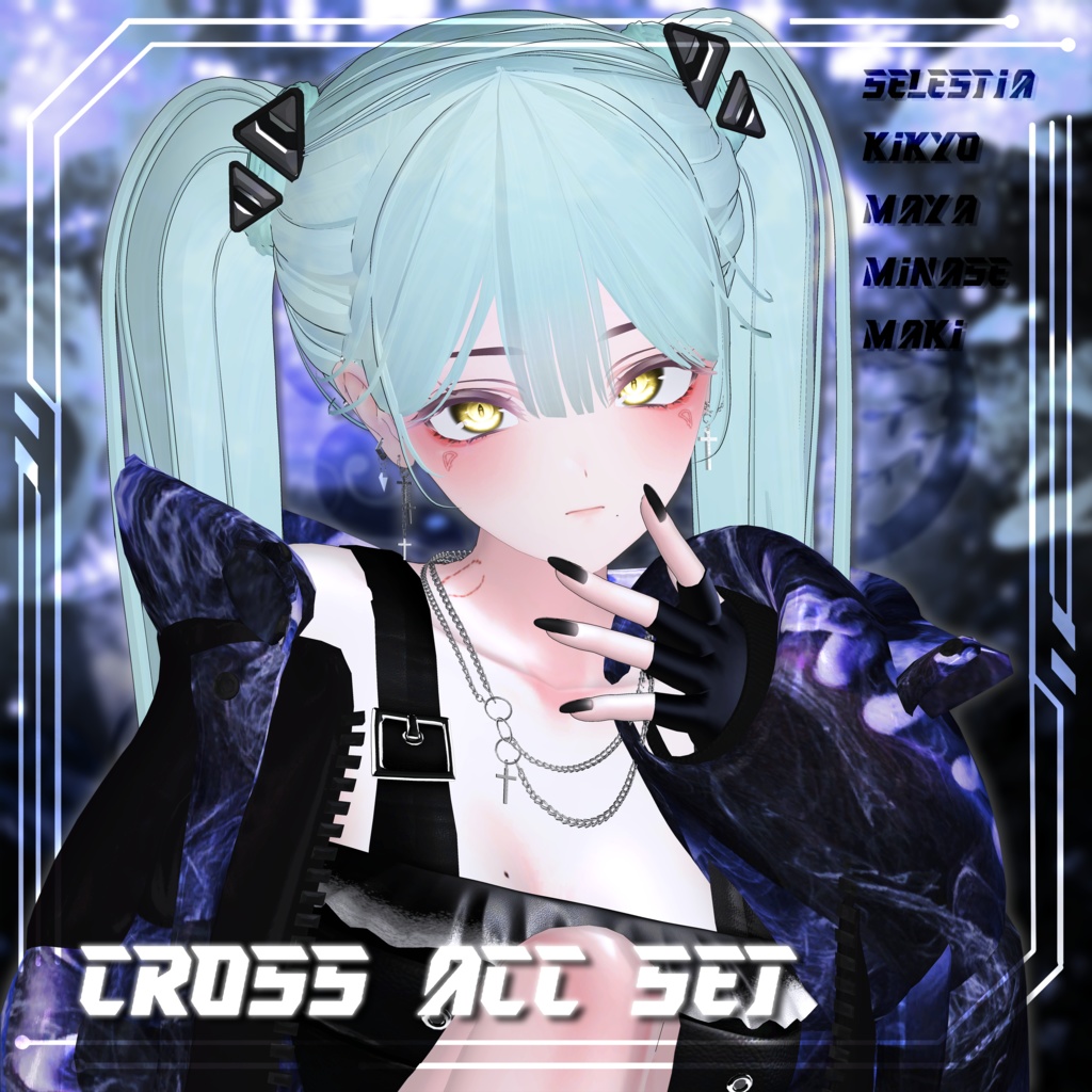 cross acc set_A02