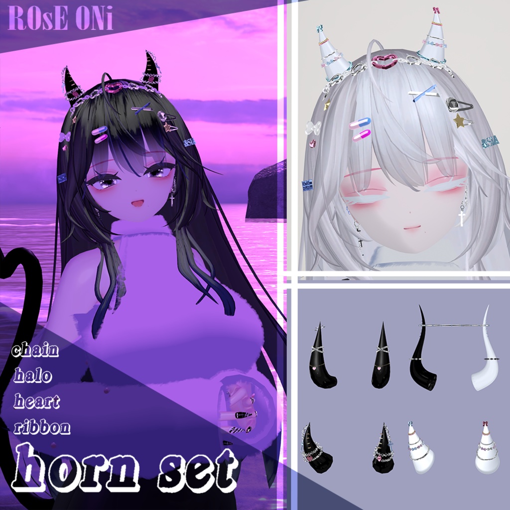 horn set_A06
