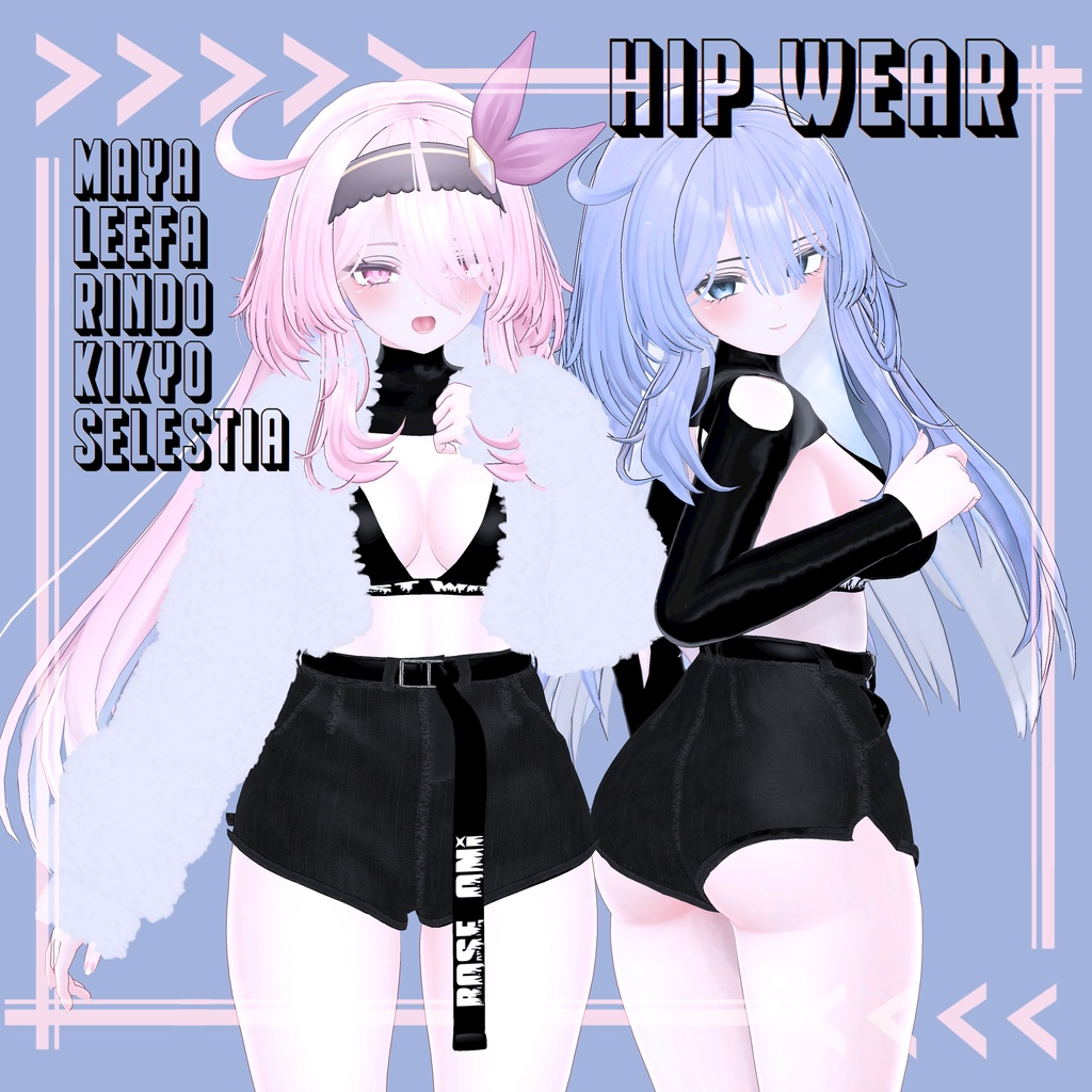 hip wear for maya/leefa/kikyo/rindo/selestia_C01