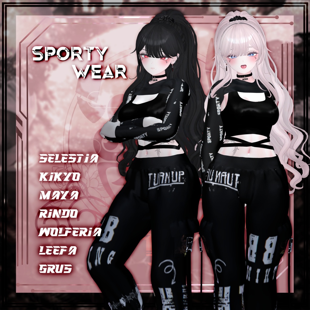 sporty wear for maya/rindo/kikyo/wolferia/grus/leefa/selestia_C02