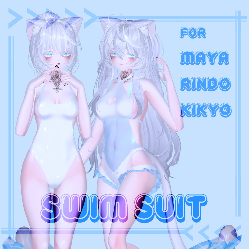 swimsuit for maya/rindo/kikyo_C05