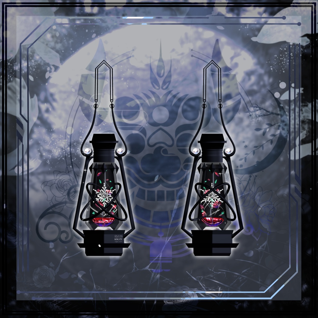 Lantern Lamp_A08
