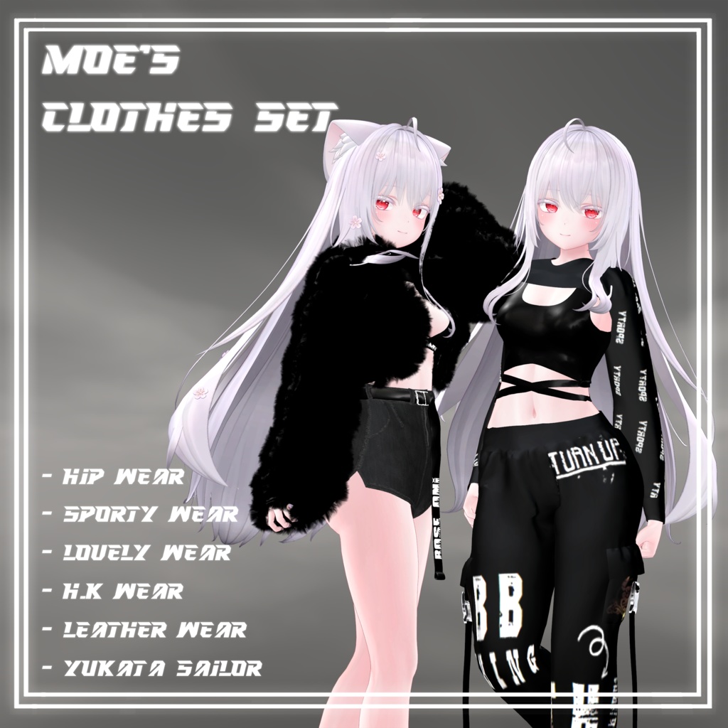 [萌用] Moe's clothes set
