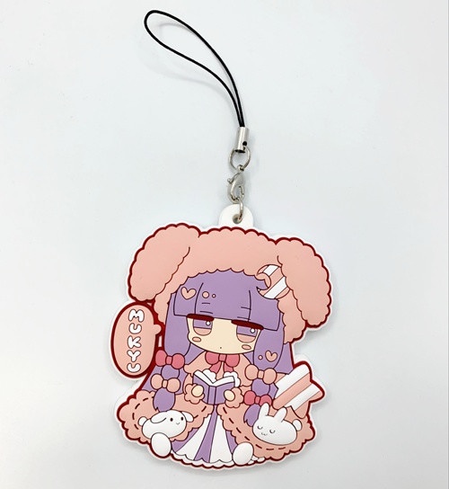 うさぎパチュリーもふもふラバーストラップ