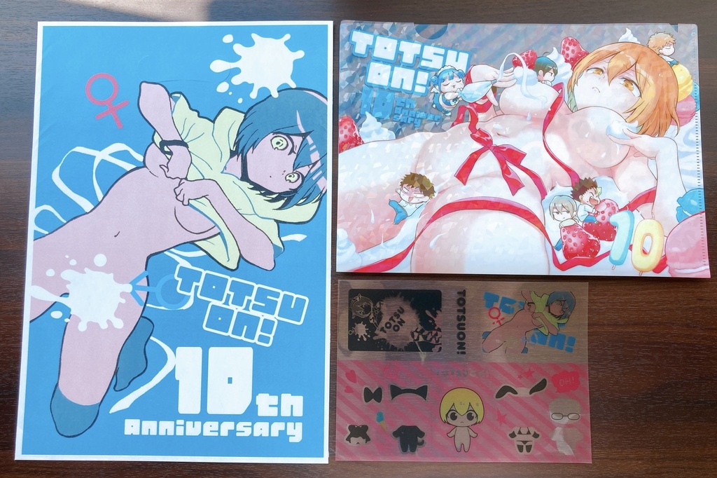 とつおん10周年記念グッズ