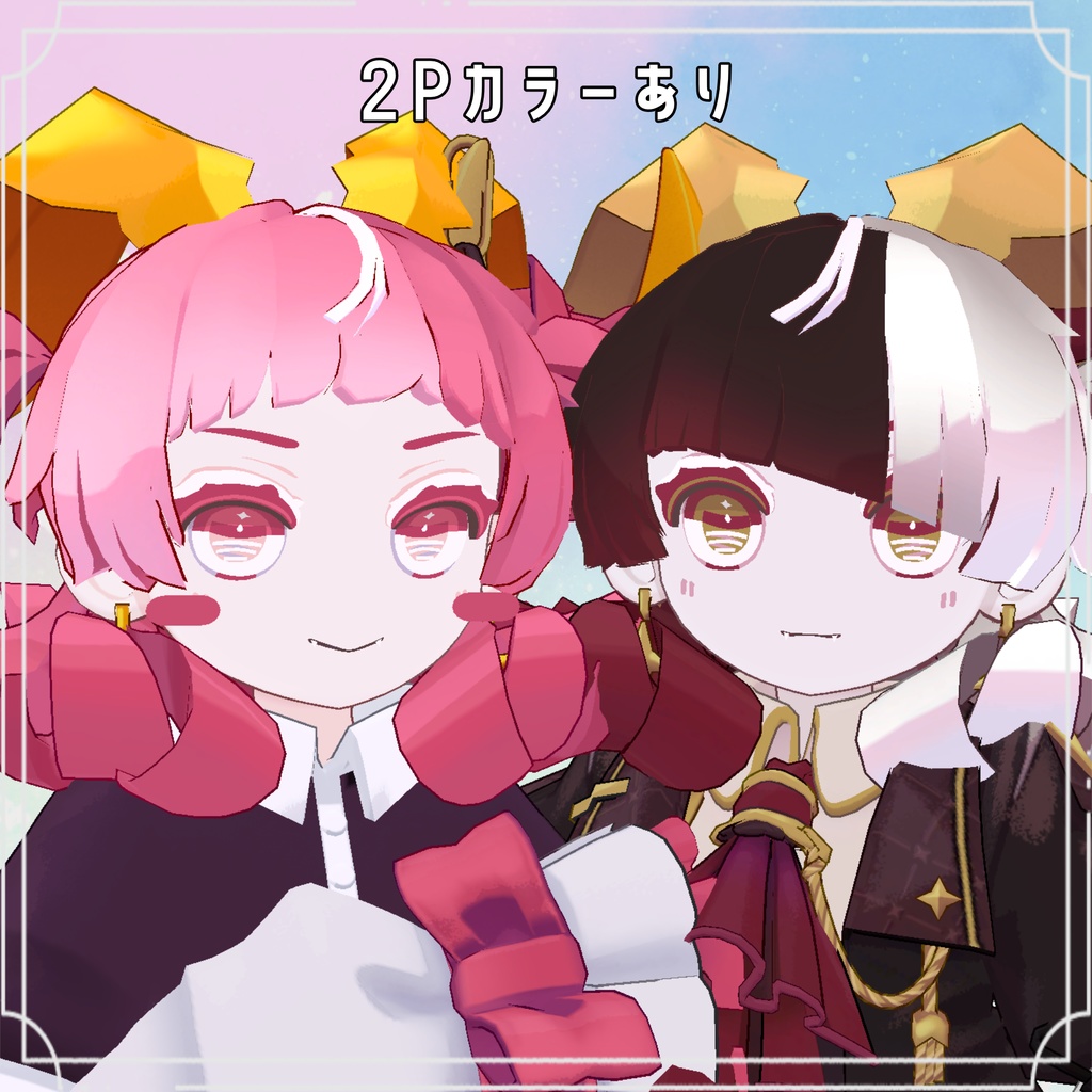 ぱっつんまえがみ【リディコート用】