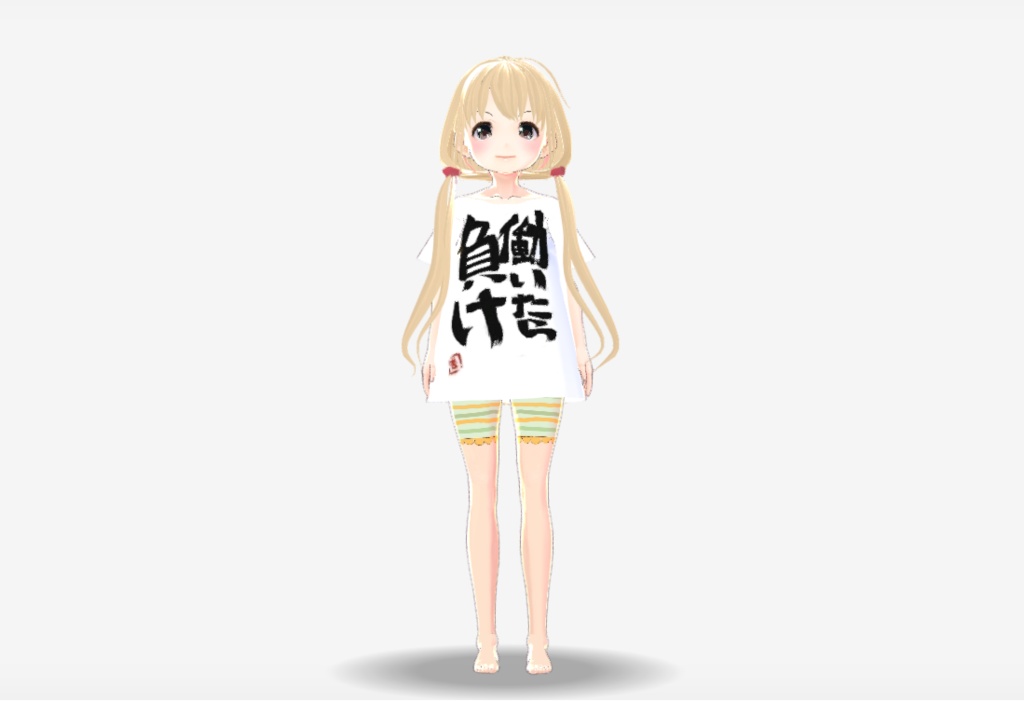 双葉杏 デレステ ３dモデル 服素材 髪型プリセット Vrm Vroid ミーナ購買部 Booth