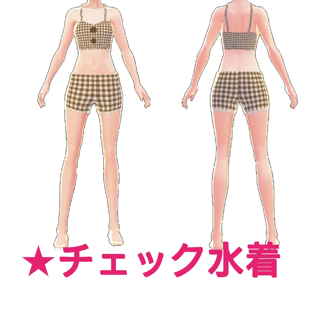 オリジナル水着/VRoid素材データ(.png)